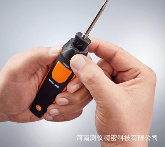 0 成交 0 台深圳市毅力创能科技 szelcn